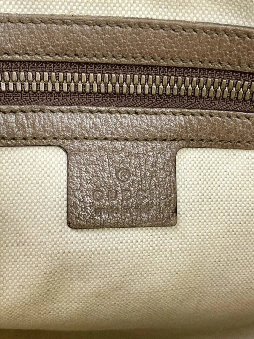 GUCCI Ophidia GG Small Messenger Bag 547926 Beige Ebony Dark Brown PVC Leather - Picture 7 of 16